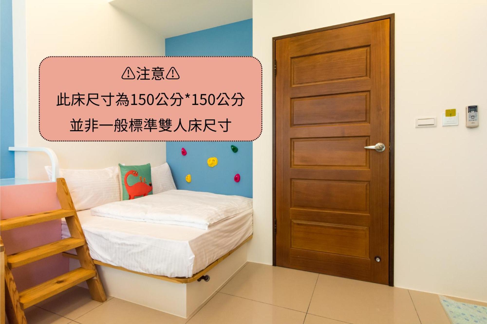 Fruit B&B Jiaoxi Εξωτερικό φωτογραφία